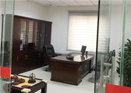 完美官方端网站完美（中国）财务室