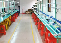 完美官方端网站完美（中国）插件生产线