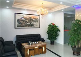 完美官方端网站完美（中国）接待室