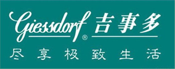 完美官方端网站合作客户-吉事多
