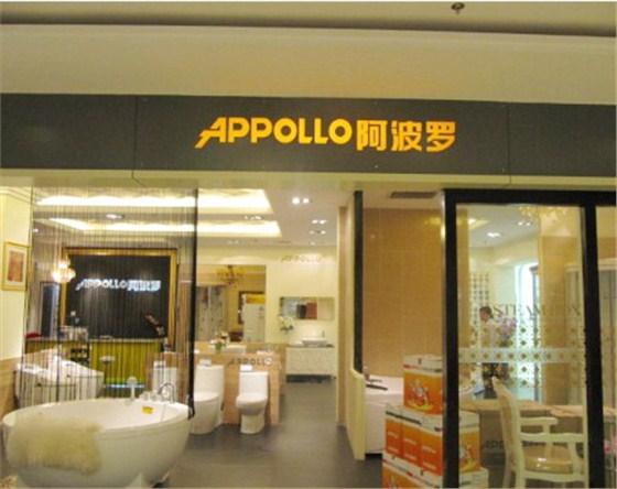 完美官方端网站完美（中国）