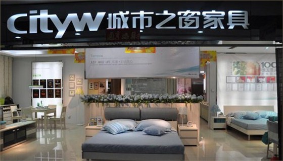 完美官方端网站完美（中国）