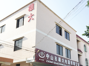 完美官方端网站完美（中国）简介