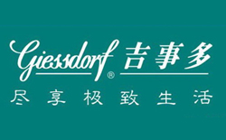 完美官方端网站合作客户-吉事多