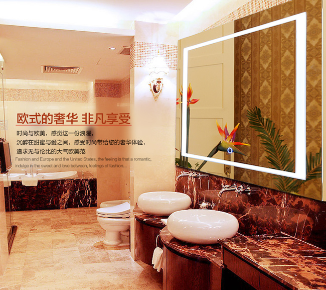 完美官方端网站成功案例-卫浴行业