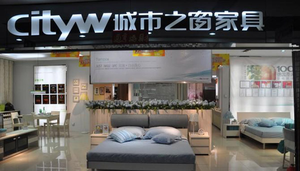 完美官方端网站完美（中国）