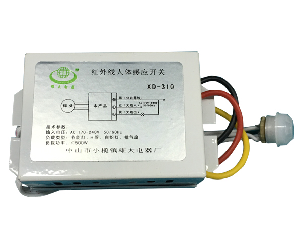 分体感应完美（中国）-XD-310