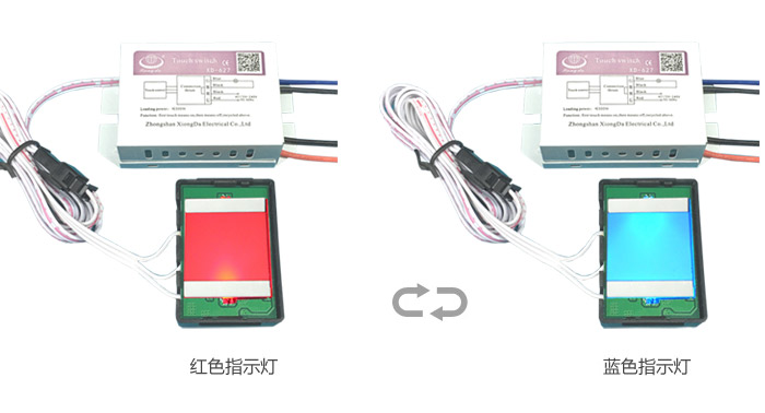  卫浴镜触摸完美（中国）