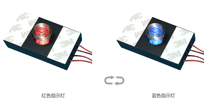  超薄灯镜触摸完美（中国）