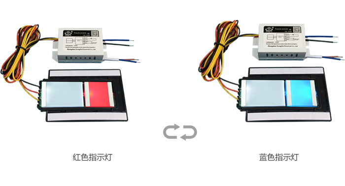  卫浴镜触摸完美（中国）