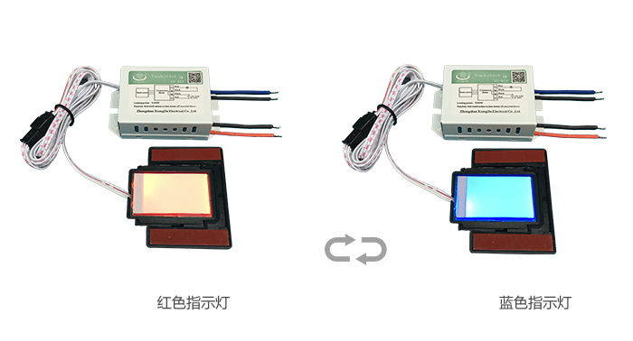 触摸完美（中国）XD-621样板展示