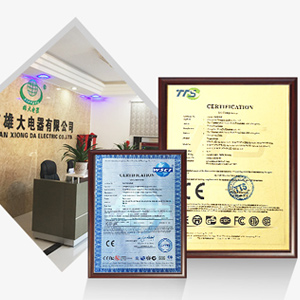 完美官方端网站完美（中国）