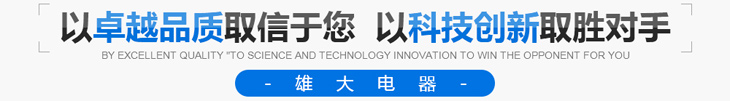 完美官方端网站完美（中国）