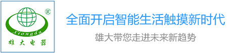 完美官方端网站完美（中国）